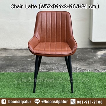 chairlatte5