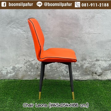 chairleona2