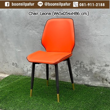 chairleona3