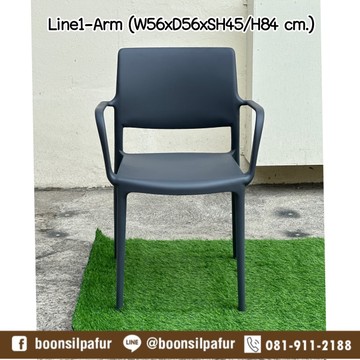 chairline1armGY5