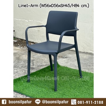 chairline1armGY6