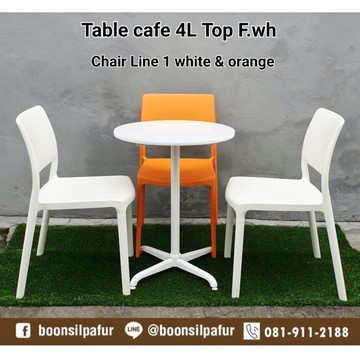 chairline1white11