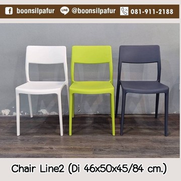 chairline2