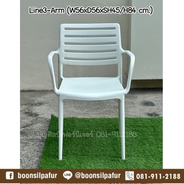 chairline3armwh7