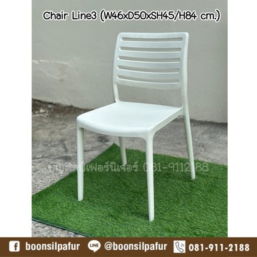 chairline3white5