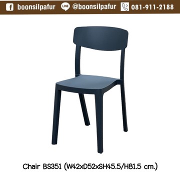 chairlineBS351Chr3