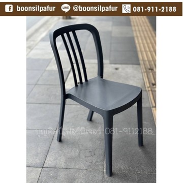 chairlineBS352gy9
