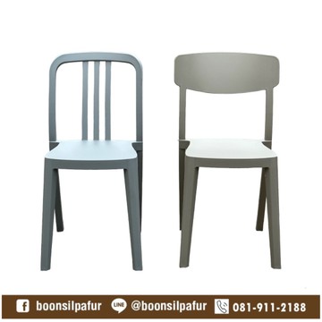 chairlinebs3512-1