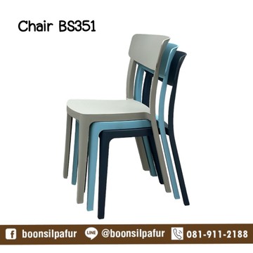 chairlinebs351color3