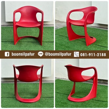 chairlovelyred2