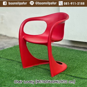 chairlovelyred7
