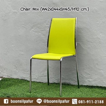 chairmixgr7