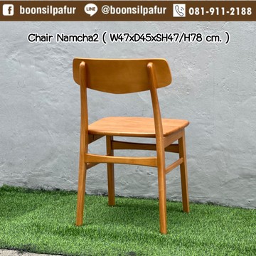 chairnamcha2wd3