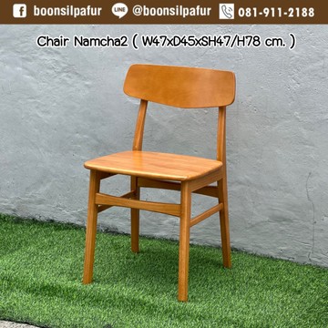 chairnamcha2wd6