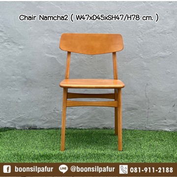 chairnamcha2wd7