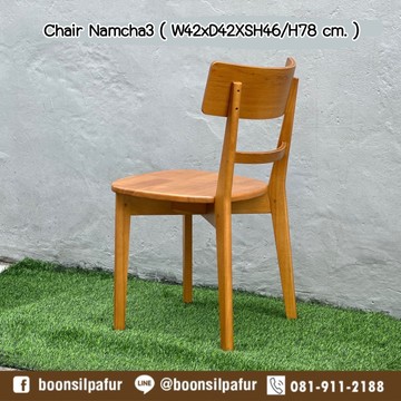chairnamcha3wd3