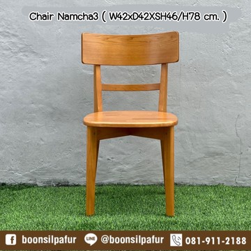 chairnamcha3wd4