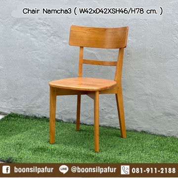 chairnamcha3wd5