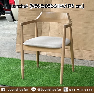 chairnamcha4-14
