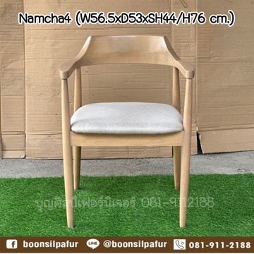 chairnamcha4-16