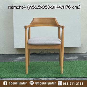 chairnamcha4-23