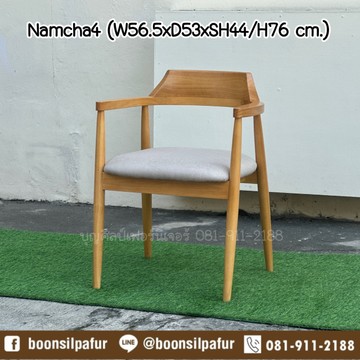 chairnamcha4-24