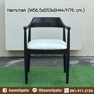 chairnamcha4-oak7