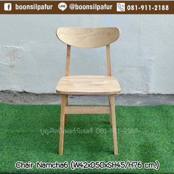 chairnamcha6-5
