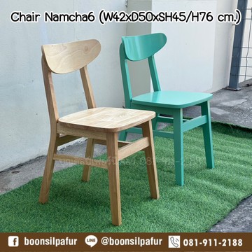 chairnamcha6-8