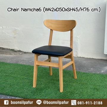 chairnamcha6-bl2