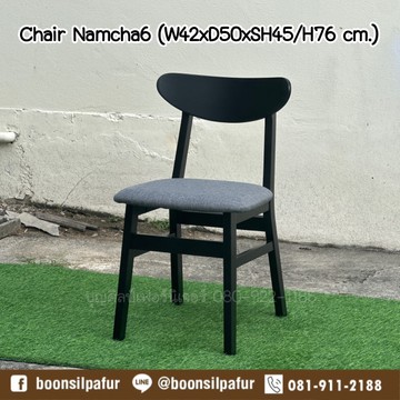 chairnamcha6-bl7