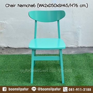 chairnamcha6-gr3
