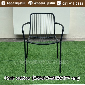 chairoutdoorbl