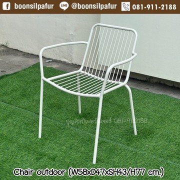 chairoutdoorwh2