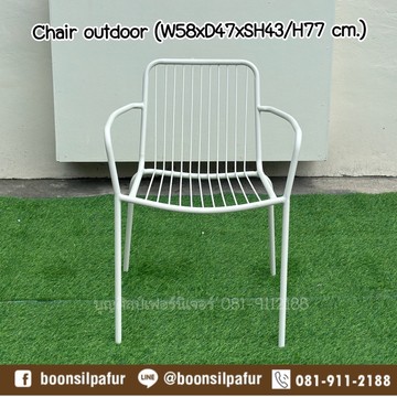 chairoutdoorwh4