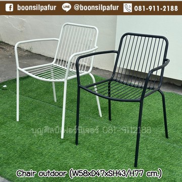 chairoutdoorwh6
