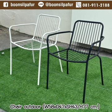 chairoutdoorwh7