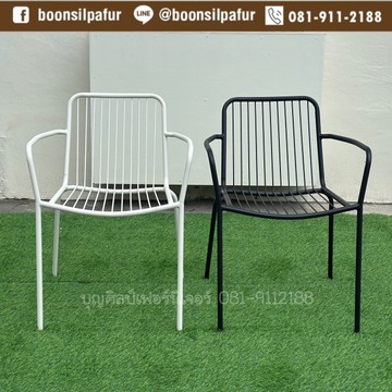chairoutdoorwh9