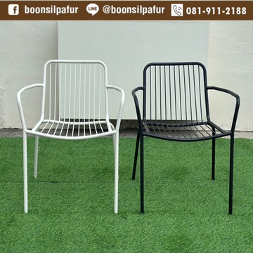 chairoutdoor