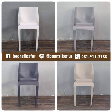 chairslender1