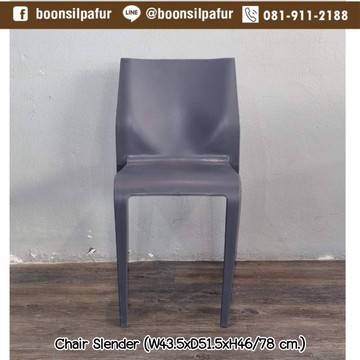chairslenderchacoal1