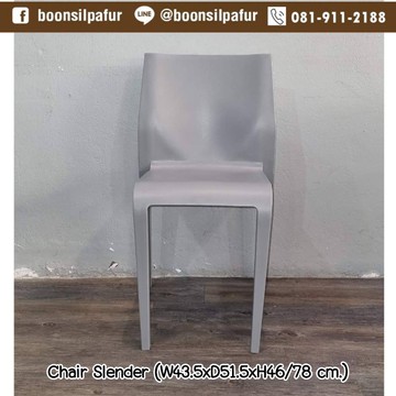 chairslendergy