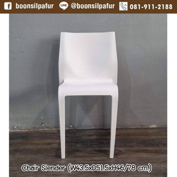 chairslenderwhite4