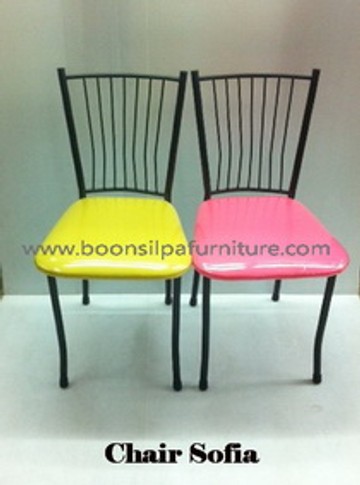 chairsofia1