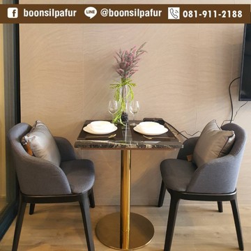 chairtankL-XL-FA524-10-8