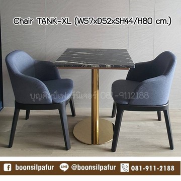 chairtankL-XL-FA524-10-9