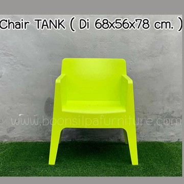 chairtankPPGR8