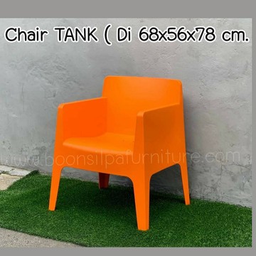chairtankPPOR1