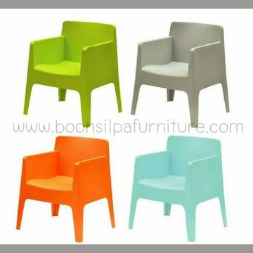chairtankPPcolor3