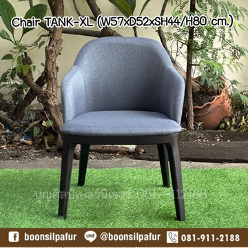 chairtankxl-FA52410-3